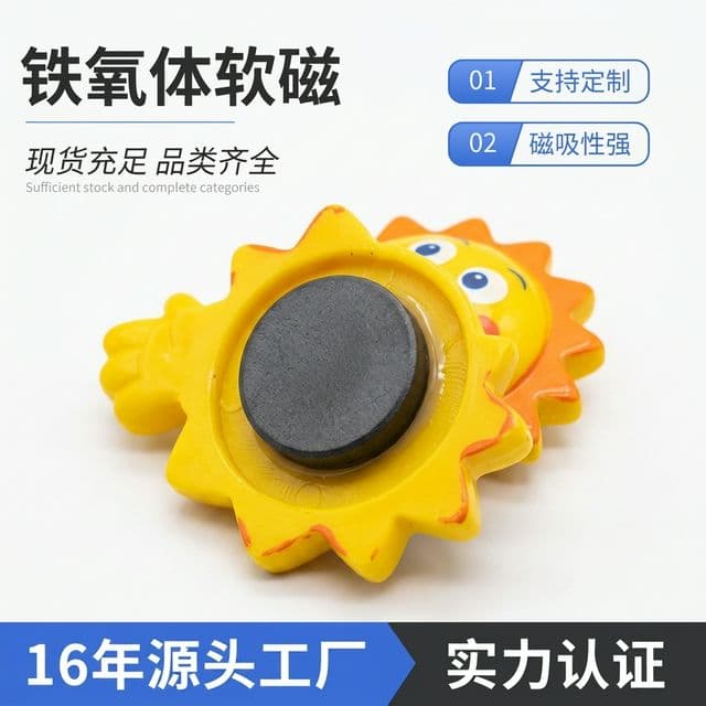 Ferrite button magnets for craft kits and classroom use.